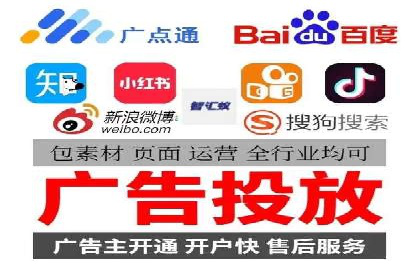 竞价托管案例：精准定位，提升转化率